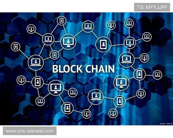 区块链技术引入版权管理领域，构建体育内容确权与保护新机制