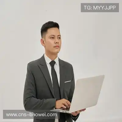 林语磊